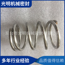 �����F�Ώ��� ���|�F�Ώ��� 304���� 3.5*55*30*4  �ǘˁ�D�ɶ�