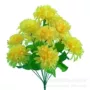 义乌假花