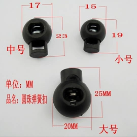 插扣;包挂件;皮带扣