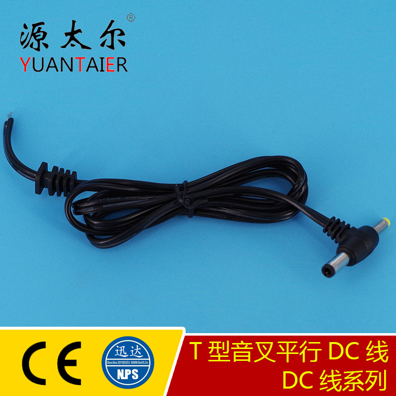 T 5.0/2.53.5/1.35ƽDC β 7*5mm βƤ 3mm