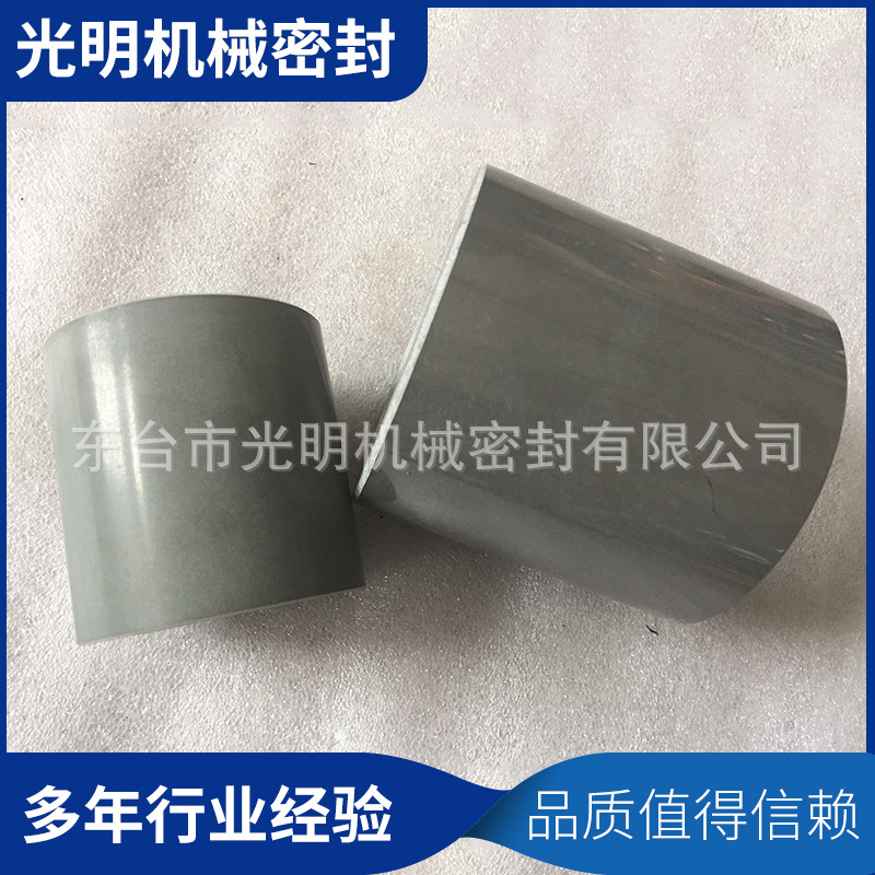 耐腐耐磨耐酸碱自润滑轴套碳化硅轴套钢套衬套喷片复合轴套