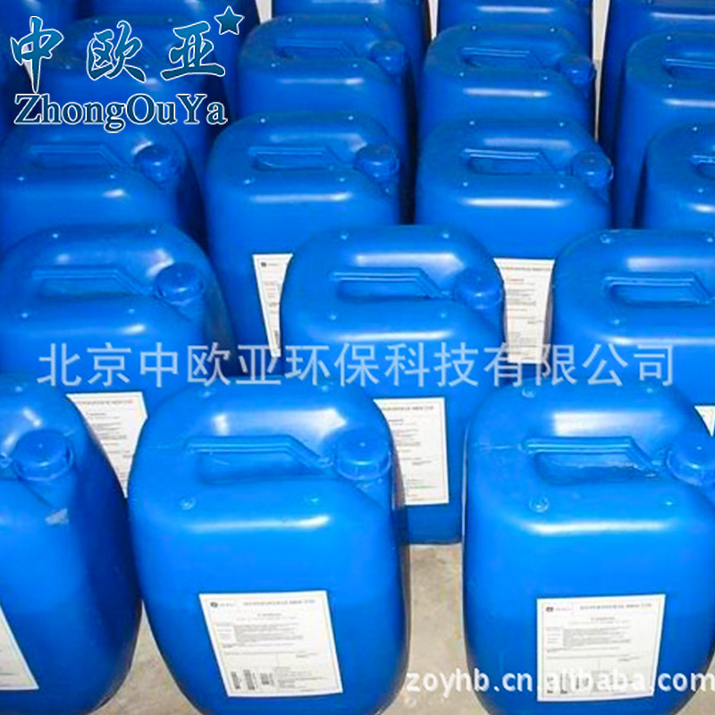 批发供应中央空调缓蚀阻垢剂 反渗透专用阻垢剂有机硅高效消泡剂