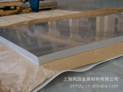 优质铝卷材现货供应规格齐全   江浙沪免费送货