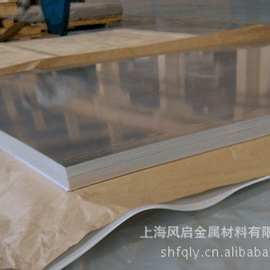 优质铝卷材现货供应规格齐全   江浙沪免费送货