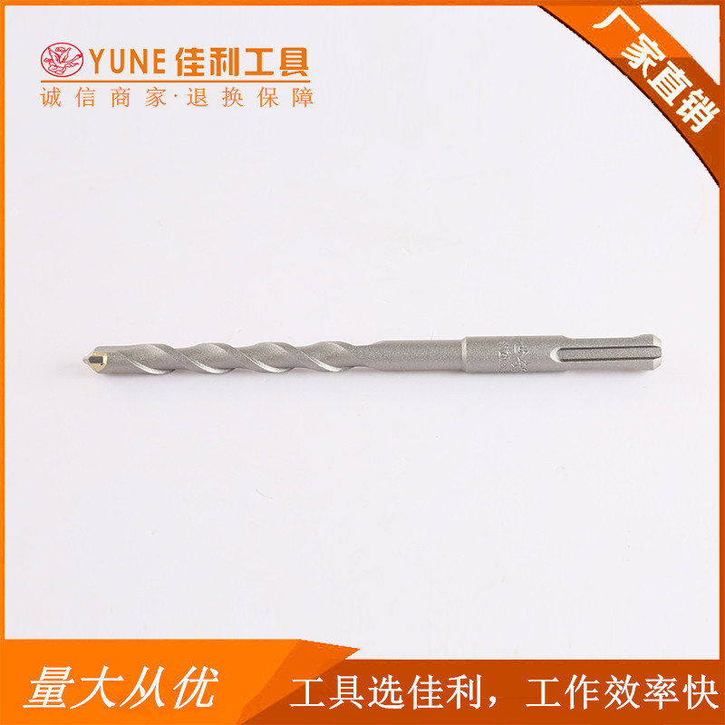 Two-Groove, Two-Pit Round Handle Electric Hammer Drill Bit for Wall Drilling, Extended Length for Concrete Impact Drilling in Construction