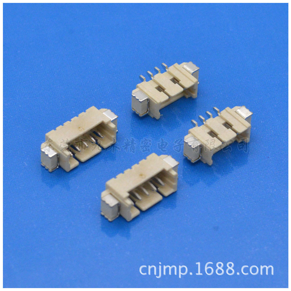 Molex51021线对板电脑连接器1.25间距卧贴条形贴片接插件