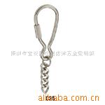 厂家供应螺丝扣(钥匙扣)玩具箱包五金配件,饰品配件,钥匙圈