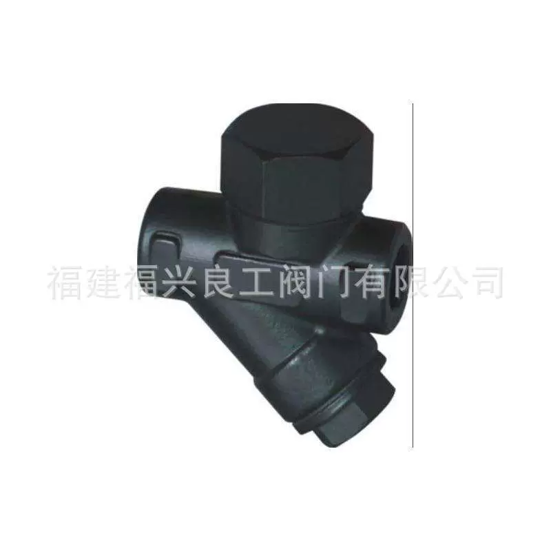 热动力式圆盘蒸汽丝扣疏水阀TD42H SC19H福兴良工