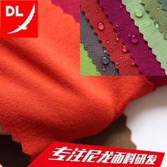 Nylon four-way stretch fabric, 140D+40D nylon 2/1 bias four-way stretch fabric, 8% spandex elastic fabric