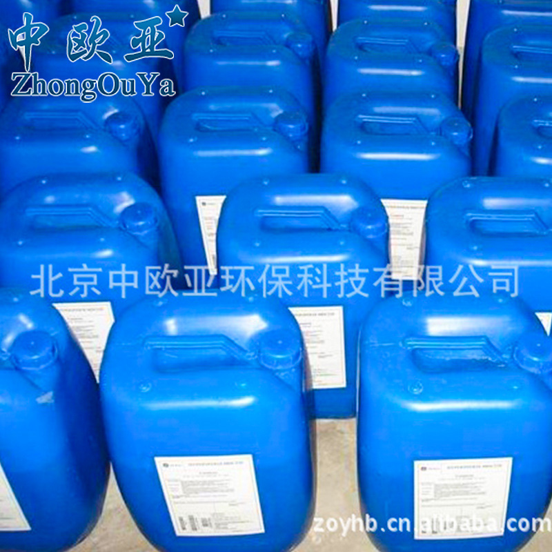 经销批发杀菌剂粘泥控制剂PTF-605 水处理杀菌灭藻剂阻垢缓蚀剂