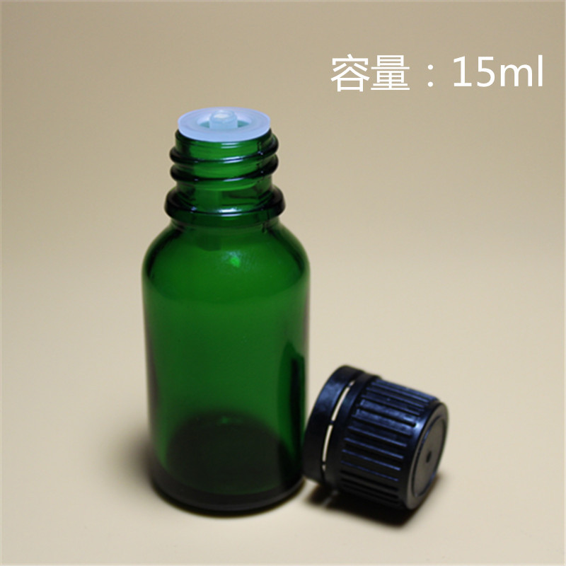 厂家15ml绿色玻璃精油瓶日化美容保健护肤分装瓶可配盖销售