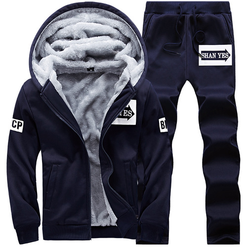 Winter velvet thick long-sleeved suit blue men's casual sports hooded coat straight pants two-piece set