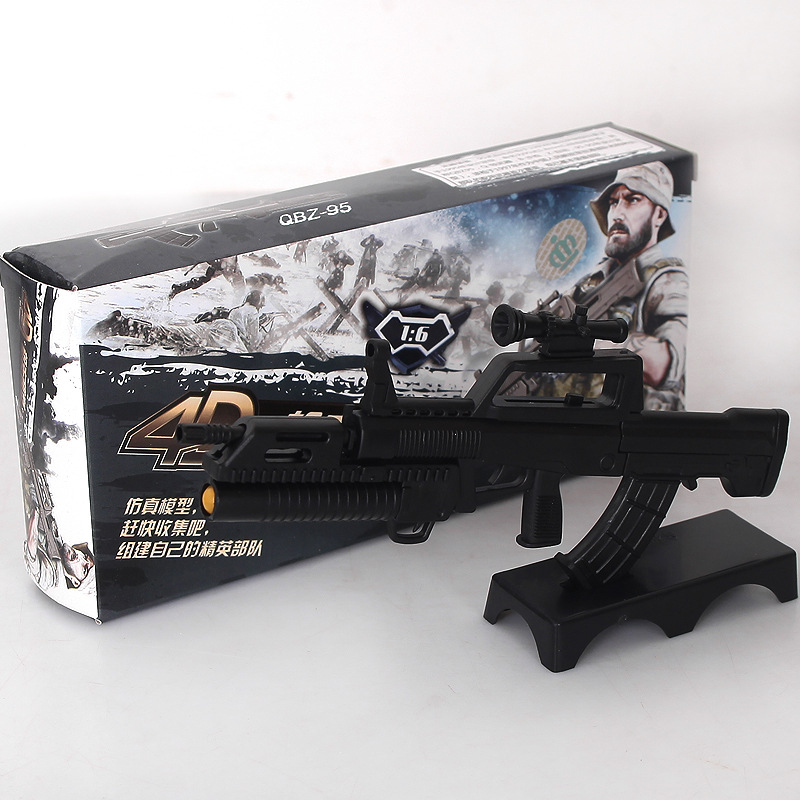 4D拼装枪模型1：6兵人武器枪模巴雷特军事模型塑料儿童玩具