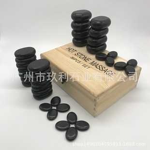 ���l����Ժ��Ħʯ����ʯ36����ľ���b����ʯ����ʯ���S�����ӹ�