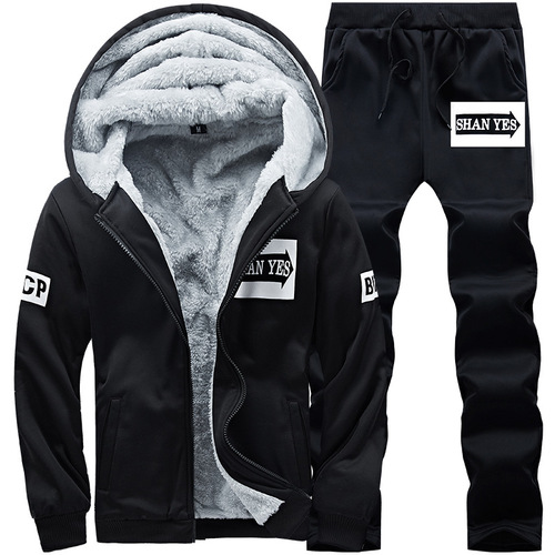 Winter velvet thick long-sleeved suit blue men's casual sports hooded coat straight pants two-piece set