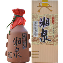 2012年湘泉酒特制三星52度馥郁香型白酒陈年库存老酒