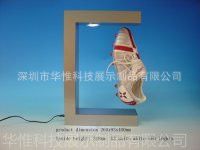 深圳厂家直销磁悬浮鞋帽360度旋转展示架 休闲鞋运动鞋促销展示架