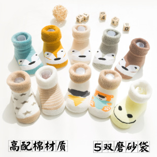 0-3�q�������ރ�ͯ�mëȦ�m�Ӌ냺ë���m�ӼӺ񶬼������m��Ͳ�m