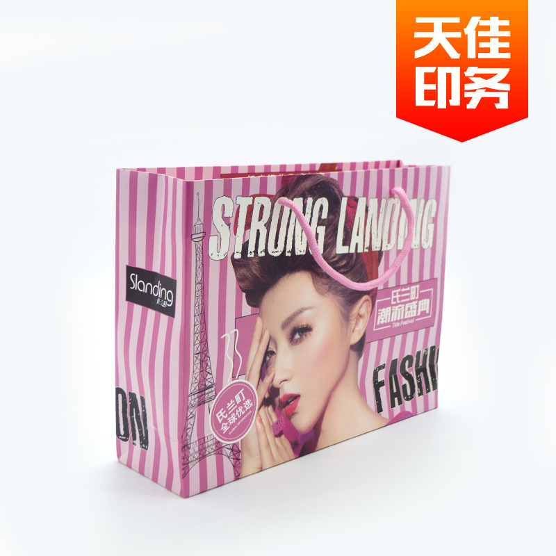 厂家直供教育培训纸袋烫金礼品手提袋服装企业纸袋展会手袋设计印