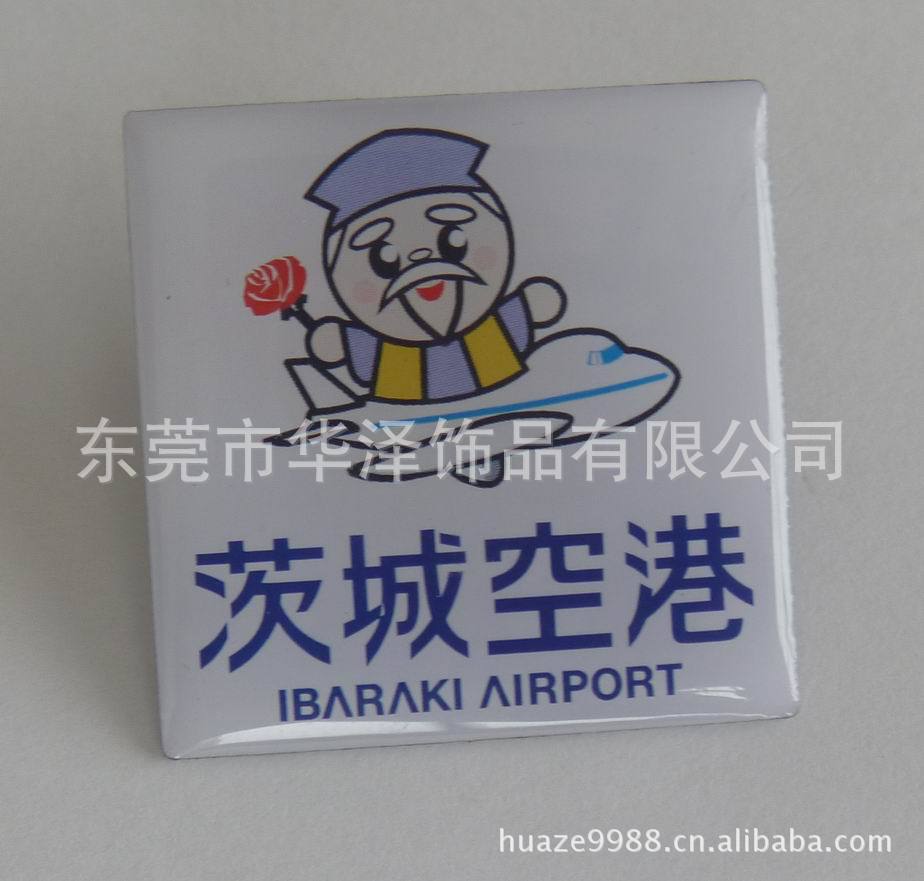 家厂直销日本航空印刷微章