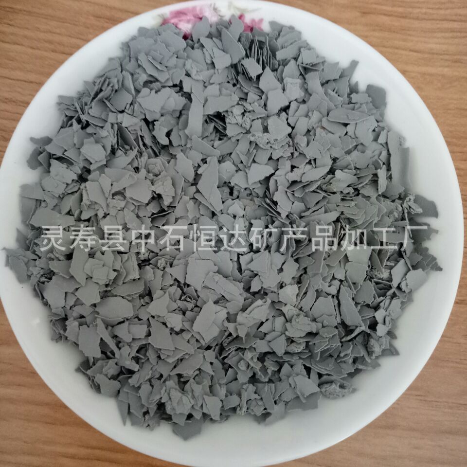 厂家供应岩片 复合岩片 染色岩片 建筑真石漆用等 多种型号