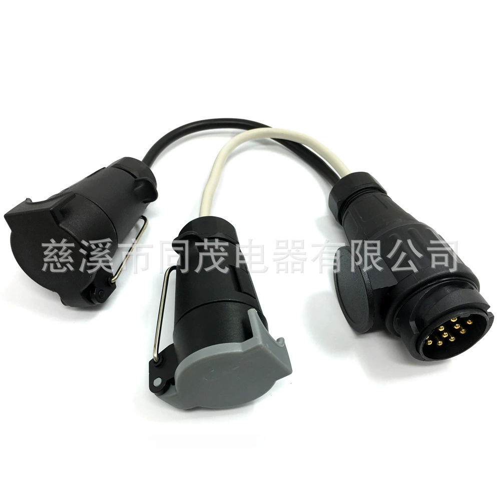 TM1006 Разъем для прицепа Автомобильная вилка Конверсионная вилка европейского стиля