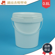 800ml���������Ͱ,���Ϲ�0.8L,����СͰ,ʳƷͰ���ϰ��b
