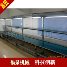 �Ԅӻ������ˮ�� Ƥ��ݔ�͙C�S���N������ȫ�Ԅӷ��o�