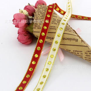 3/8Ӣ��A�c�� 1cm��ɫ�c�c���tɫ��߅�� ���[��10mm�\���[��22��