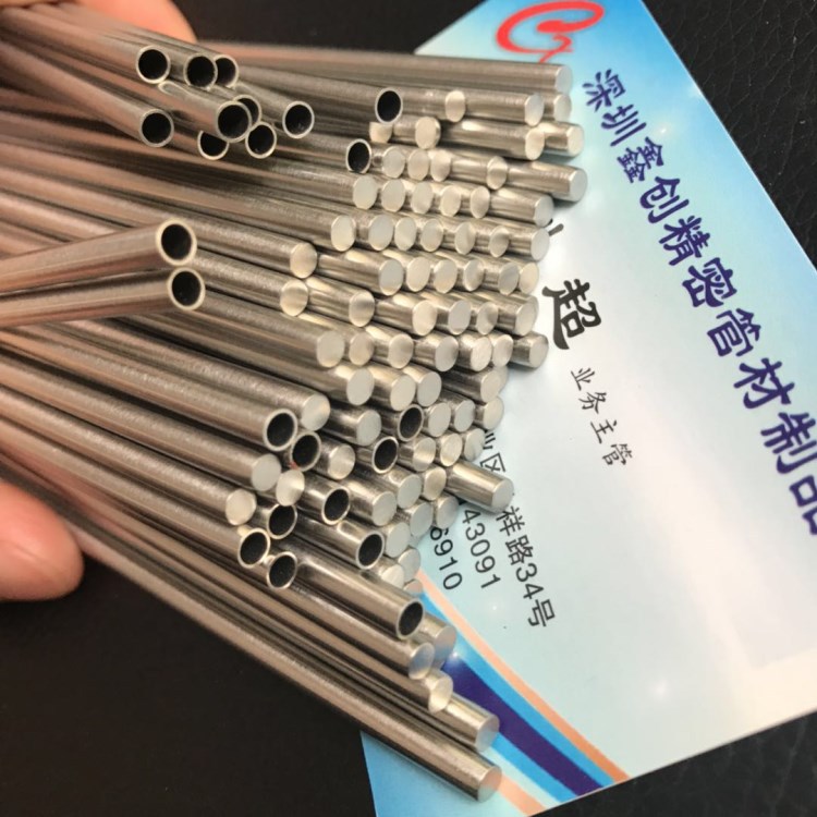 304不锈钢管封圆头 平头 缩尖封口加工 激光打孔割槽抽脂针管加工