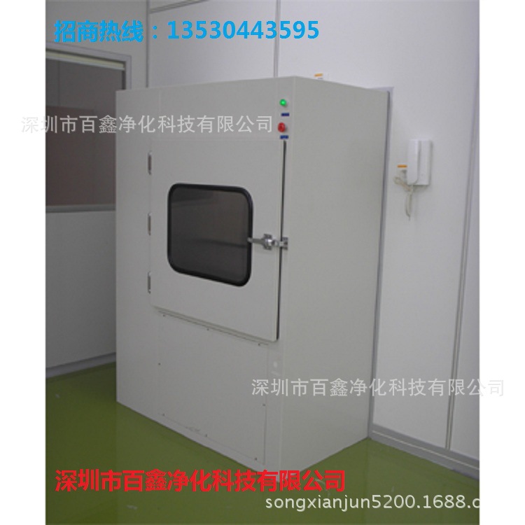 清远河源风淋传递窗紫外线杀菌无尘车间隔离合肥郑州南风淋传递窗
