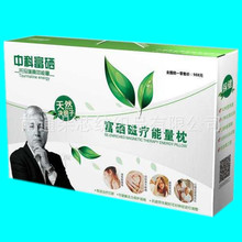 现货批发决明子枕头保建枕芯 富硒磁疗能量枕 护颈椎枕 会销礼E18