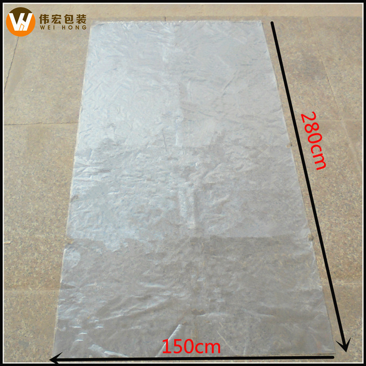 大号平口塑料pe袋加厚服装自封袋 印刷 超市购物手提袋印刷logo