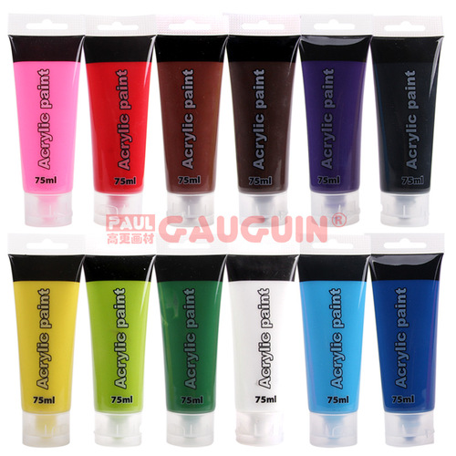 Acrylic paint Paul Gauguin 75ml art painting single hose paint wall painting hand-painted painting paint