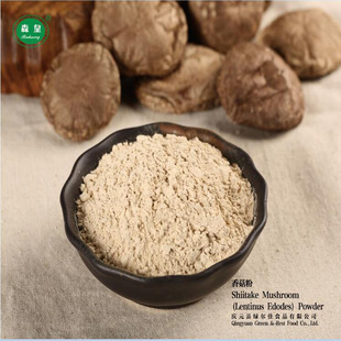 �S�����l�㹽��  Ģ����  �㾫�����o�Ϸ� ��ȡ���o�Ϸ�