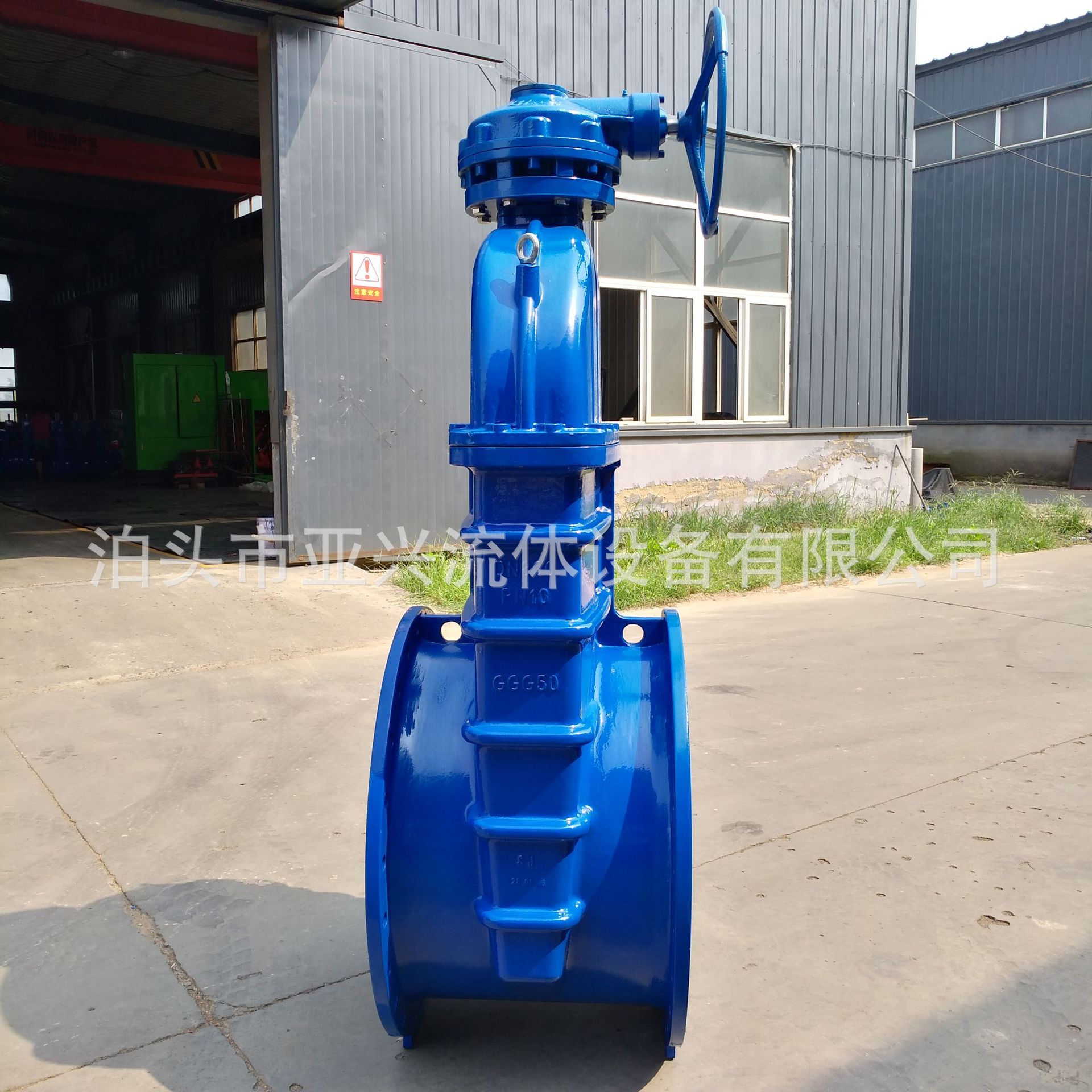 BS5163 英标法兰 弹性闸阀 软密封闸阀涡轮伞齿轮 大口径DN700