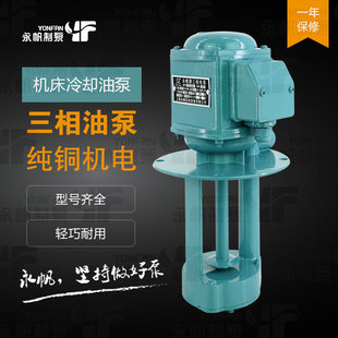 ����DB�C��ĥ�����ͱ� AB㊴���ˮ�� JCB��s����늱�40/90/120w