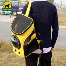 批发宠之福宠物用品双肩宠物外出携带包背包新款狗狗宠物包太空包