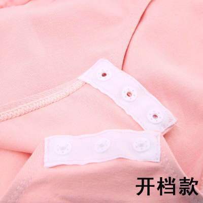 반팔 오픈 기어