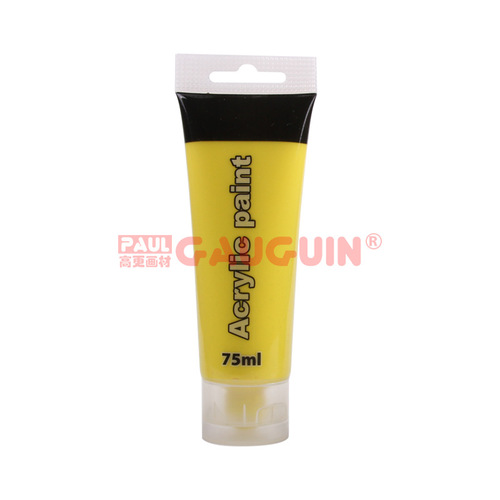 Acrylic paint Paul Gauguin 75ml art painting single hose paint wall painting hand-painted painting paint