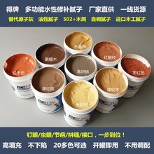 �ͻ�ā�������a��ˮ�����aā�ӵ���ľ�|ԭ�ӻҼҾ���۸�