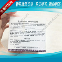 ���b�ʿ����� �~�漈����  �½z�q�C���y��������