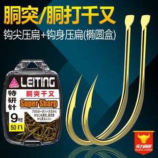 �A��50ö��ͻǧ�� �ش��ɫ�������о�������ձ��O���~�h���l
