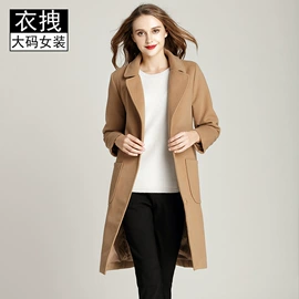 大码连衣裙;连衣裙;大码牛仔裤