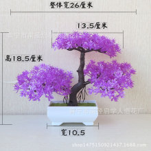 仿真植物小盆栽 假花仿真绿植盆景 桌面店面装饰品办公室小摆件