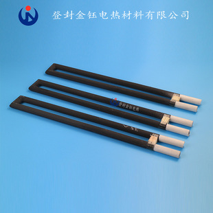U-shaped silicon carbon rod manufacturers supply muffle furnace electric heating element silicon carbide tube heating rod Jinyu electric heating high
