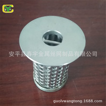 ���l�����z�C�^�V�W �����z�V�������z�^�V�WͲ ���P��zˮ�^�V��