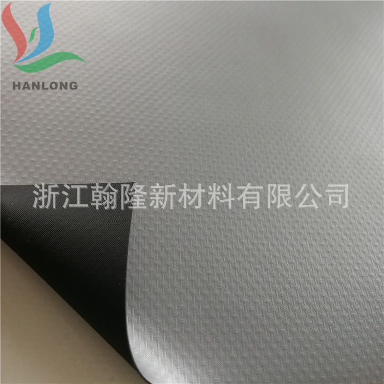 银黑双色PVC夹网布 250D纱 遮光可打孔的