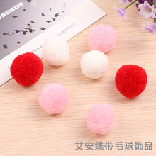 �_˾��ë��2.5���֗�÷����]��]ë����diy�Ʒ��� �S��ֱ��