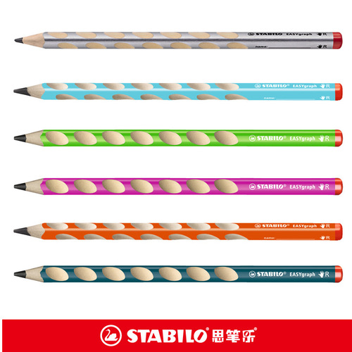 German stabilo 322 correction pen grip triangle color rod with pencil sharpener hole pencil